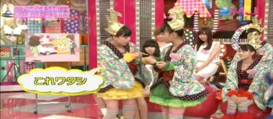 チームしゃちほこ 【首都移転計画】 @ MJ