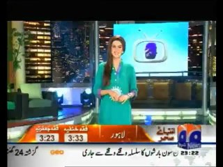 hum saab umeed say hai