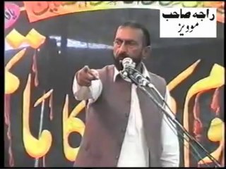 Zakir Ijaz Hussian Baloch - chah bkaklanwala