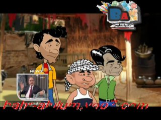 AL SHARQIYA[1900-00-00-00-03-20](1)