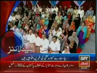 Headlines - 2400 -Tuesday - July - 16 - 2013