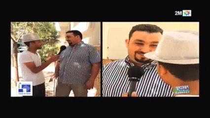 بغيت نسولك 2 : الثلاثاء 16 يوليوز