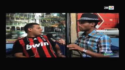 بغيت نسولك 1 : الثلاثاء 16 يوليوز