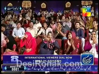 Rehmat 6 Iftar Part 6