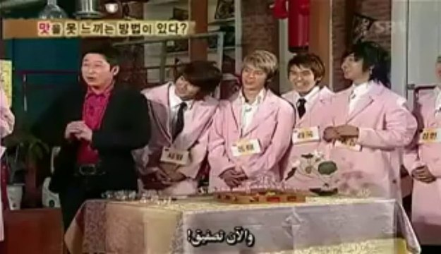Super Junior - Exploring The Human Body E 1 P 1 Arabic Sub