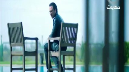 حكاية حياة - الحلقة 08