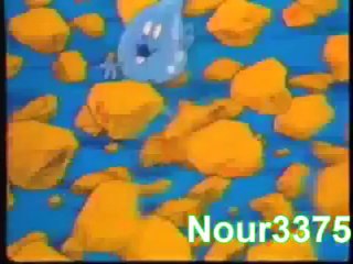 إشهار مغربي قديم Ancienne Publicité Marocaine