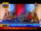 AbbTakk Ramzan Sehr Transmission - Ya Raheem Ya Rehman Ramzan - Qawali 17-07-13