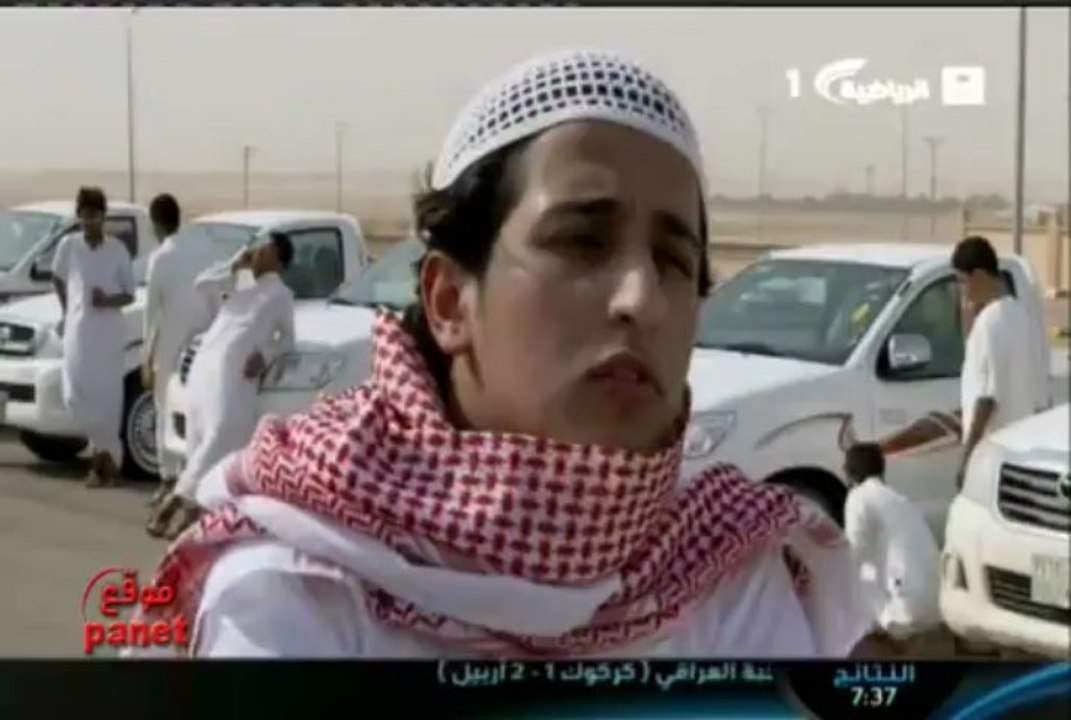 CHABAB-06