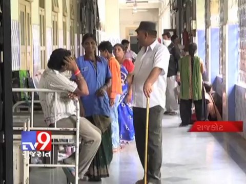 Tv9 Gujarat - Four dengue fever cases reported in Rajkot