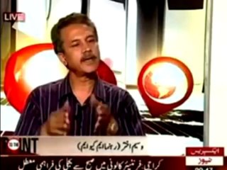 ALL Parties hate MQM this video is proof of this