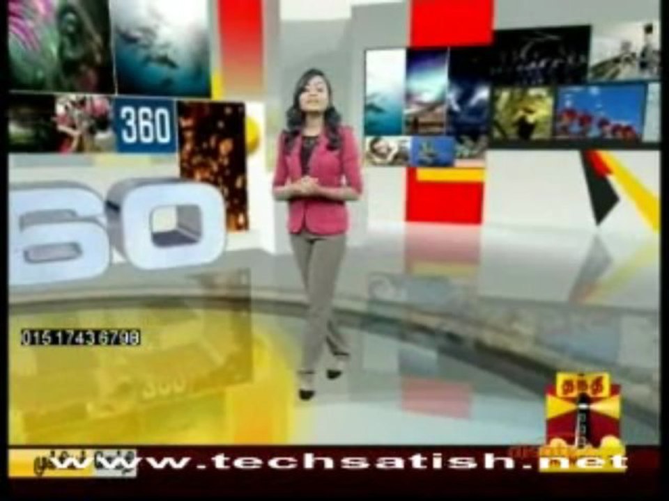 World 360 part1