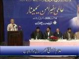 Views of Ghulam Mustafa Khar about Shaykh ul Islam Dr Muhammad Tahir ul Qadri