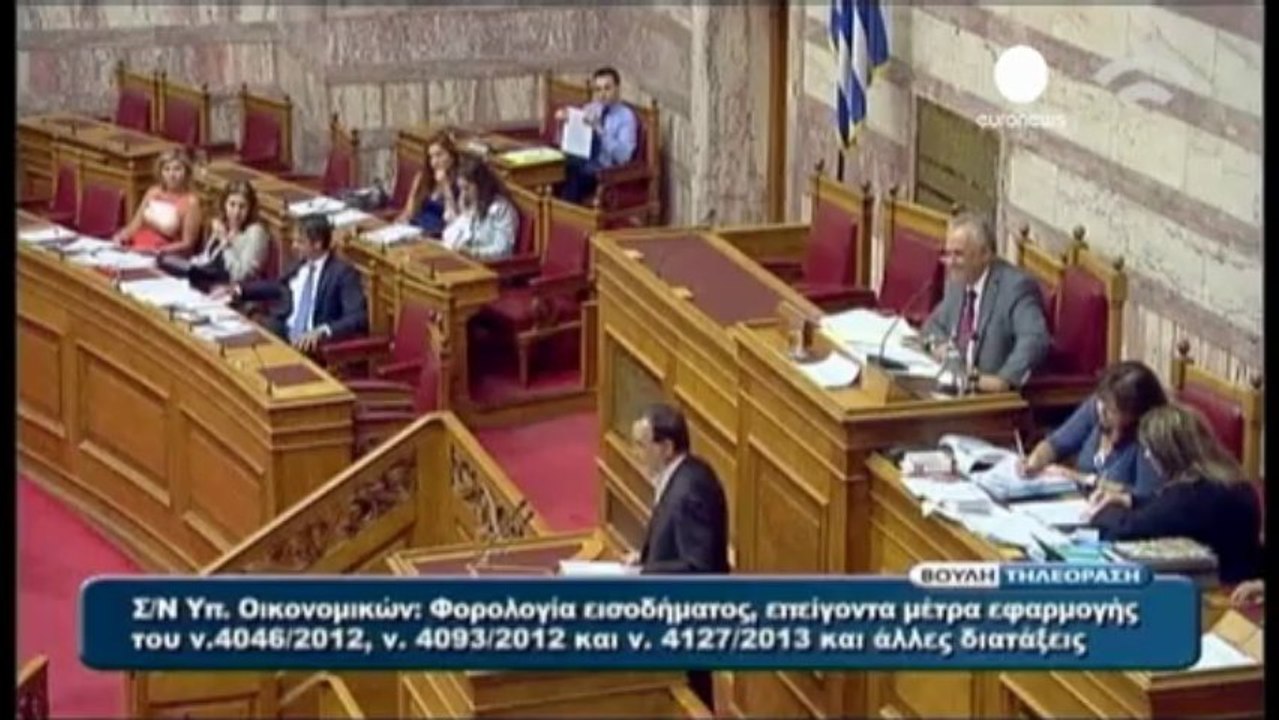 Greek public sector workers fight for their jobs