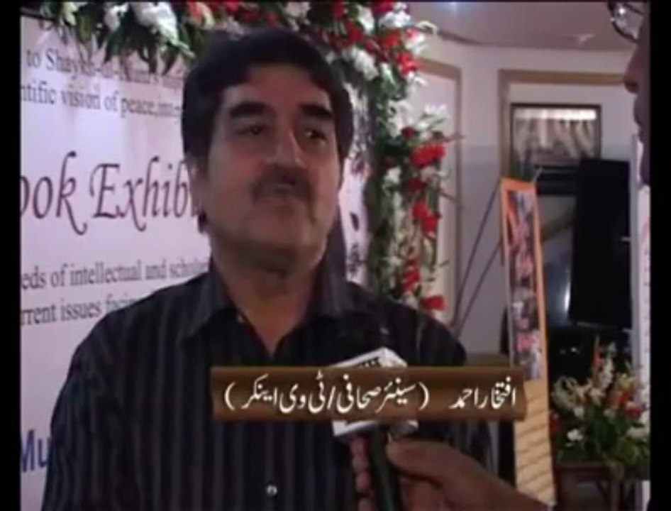 Research journalist Iftikhar Ahmad (GEO NEWS) pays rich tribute to Dr.Tahir-ul-Qadri