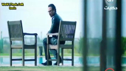 مسلسل حكاية حياة الحلقة الثامنة