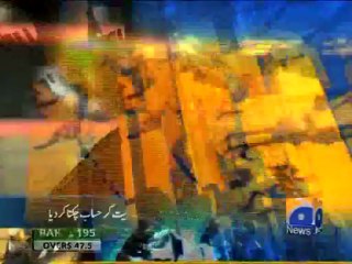 Geo Headlines-17 Jul 2013-1100