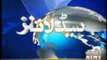 Waqtnews Headlines 11:00 AM 17 July 2013