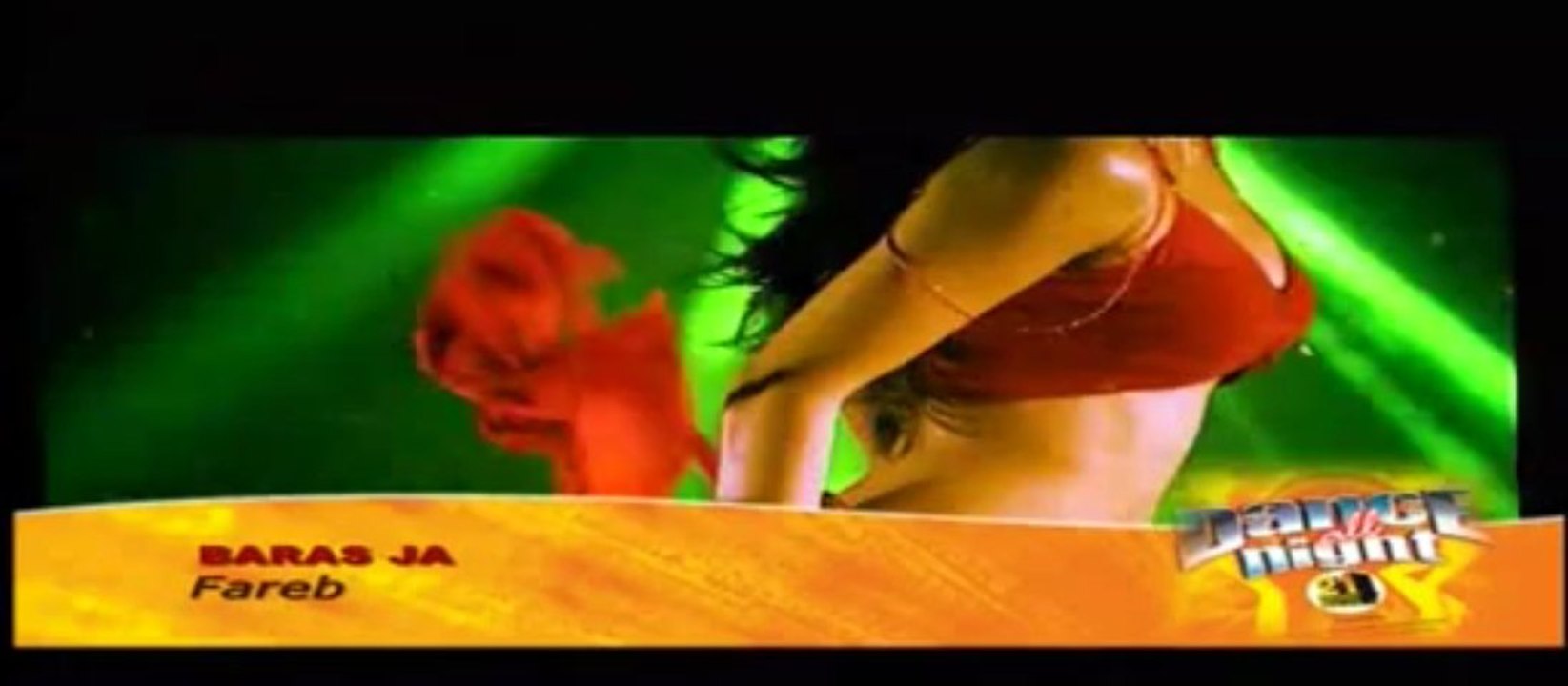 Fareb-Baras Ja (Remix)