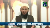 Ramzan Special | Raah-e-Amal | Program - 01 | Ramzan Aur Ham (raah.tv)