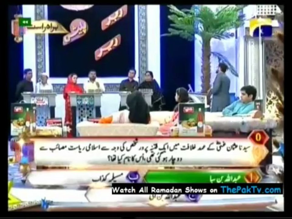 Watch Dr.Fowzia Siddiqui & Dr.Aafia Kids in Amaan Ramazan-16-July-2013 -3