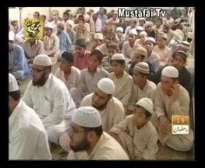Roza Aur Hasaad ( Prof Mufti Munib ur Rehman ) Mustafai Tv