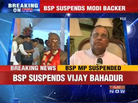 BSP expels MP for praising Modi for puppy remarks