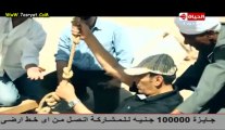 رامز عنخ آمون  - الحلقة 4 الرابعة مع احمد بدير