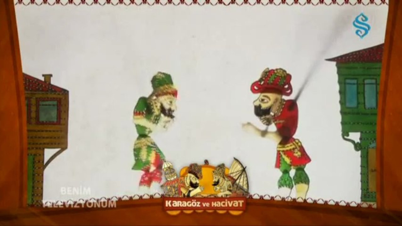 Karagöz ve Hacivat - Komşuluk