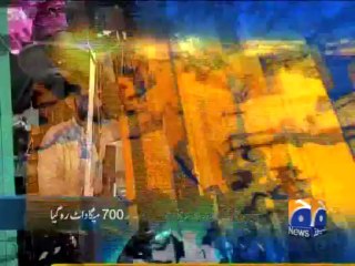 Geo Headlines-17 Jul 2013-1300