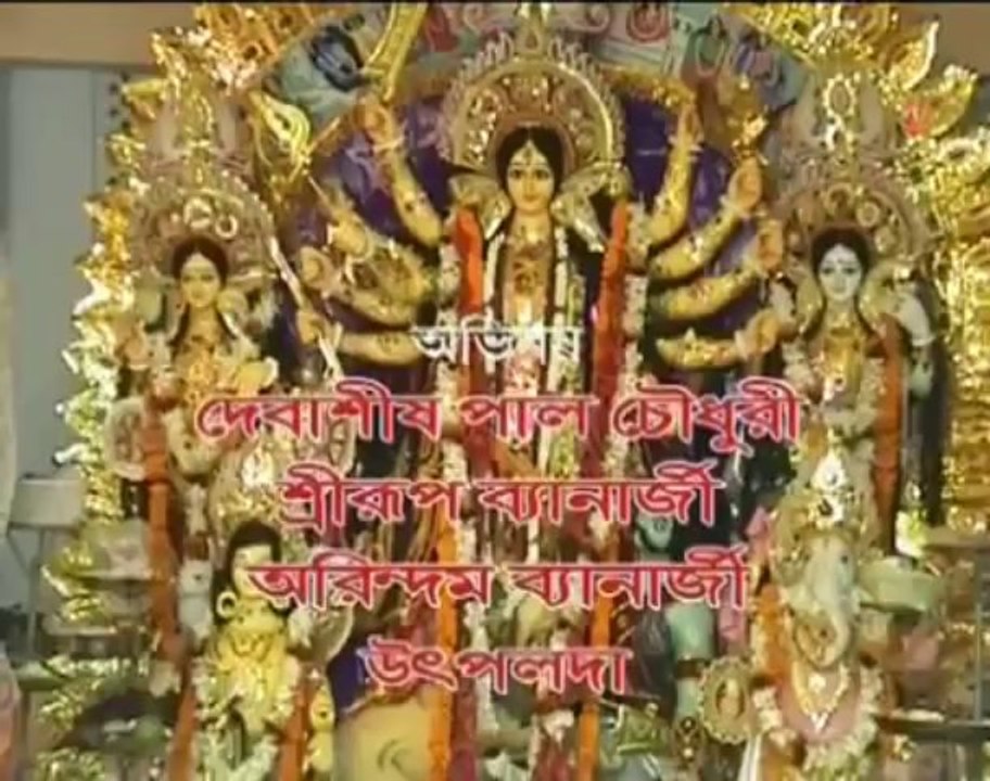 Stotra By Kumar Sanu [Full Song] I Jenechi Jenechi Tara