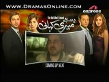 Yeh hai meri kahani Episode 25 in High Quality 16th July 2013