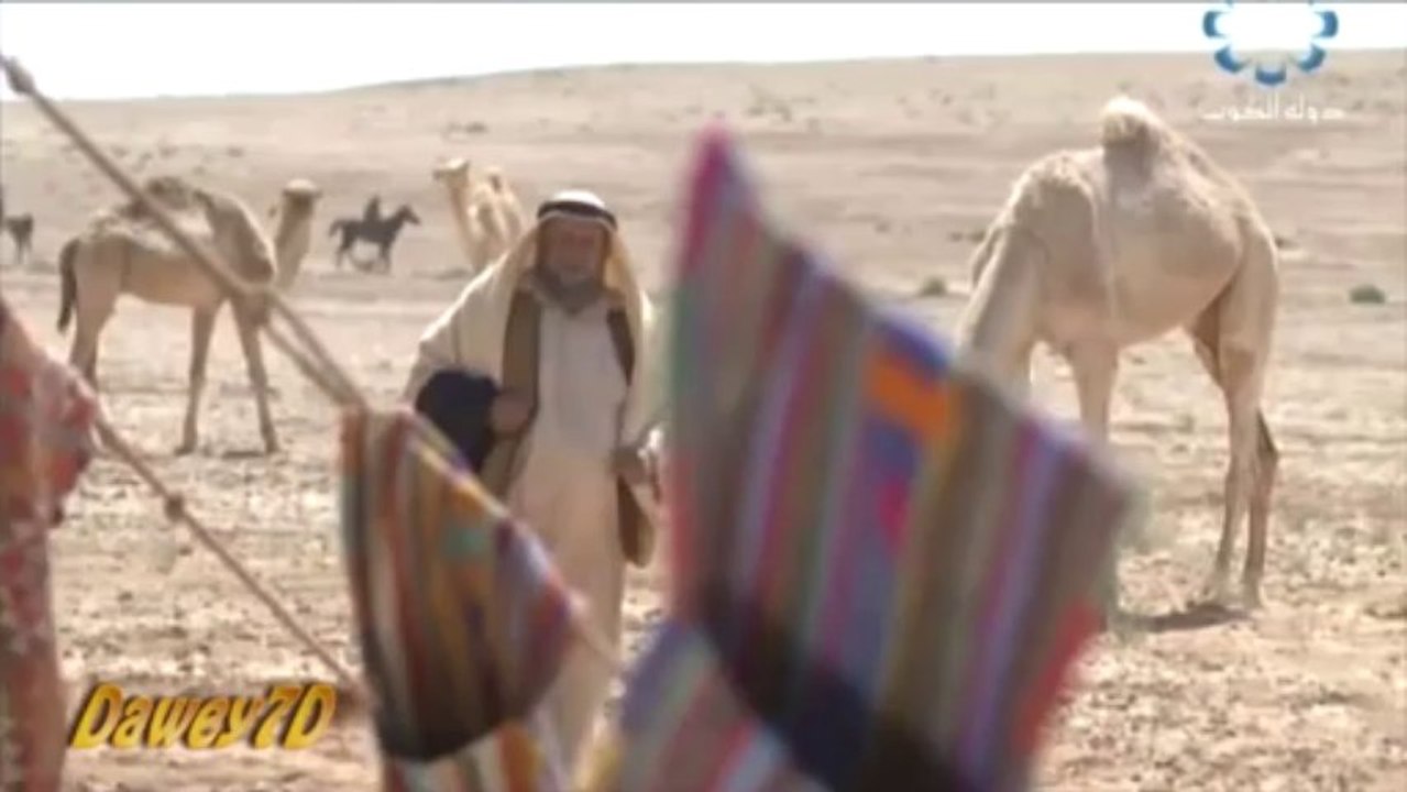 مسلسل ذيب السرايا 2013 حلقة  2