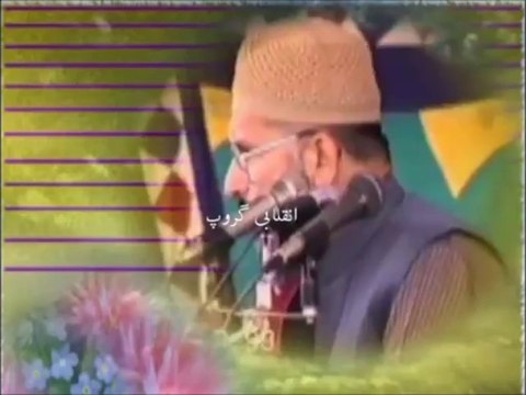 طاہر القادری کے فکر انگیز دل کو ہلا دینے والے کلپس۔ Challenge that you will must cry after watching this full clipبا وضو سنئیے
