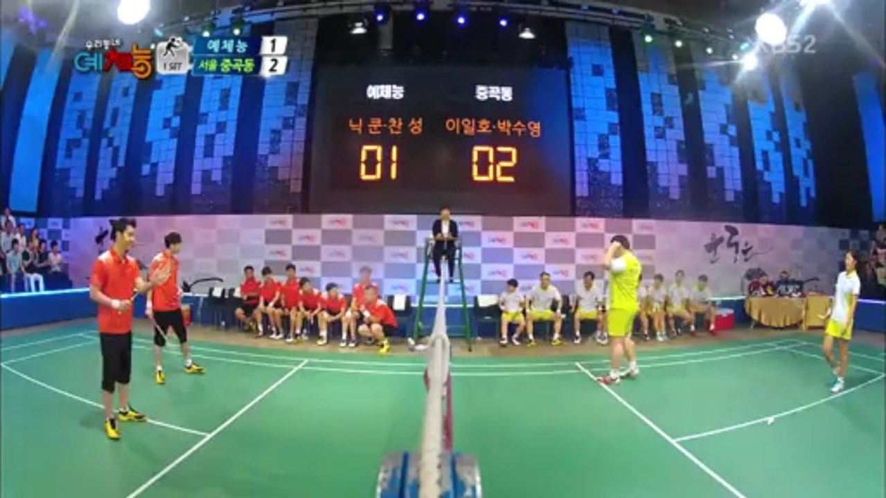 130716 우리동네 예체능_제1경기 닉쿤,찬성팀