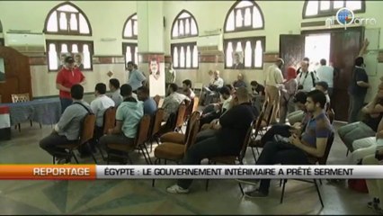 Egypte : Le gouvernement intérimaire a prêté serment