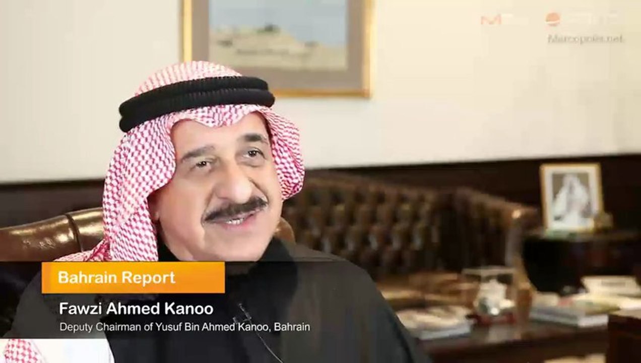 Family Business in Bahrain - Perspectives and Future