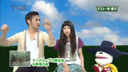 sakusaku.13.07.17 (2)　雰囲気でヤシガニをバーベキュー　奄美王　中孝介登場