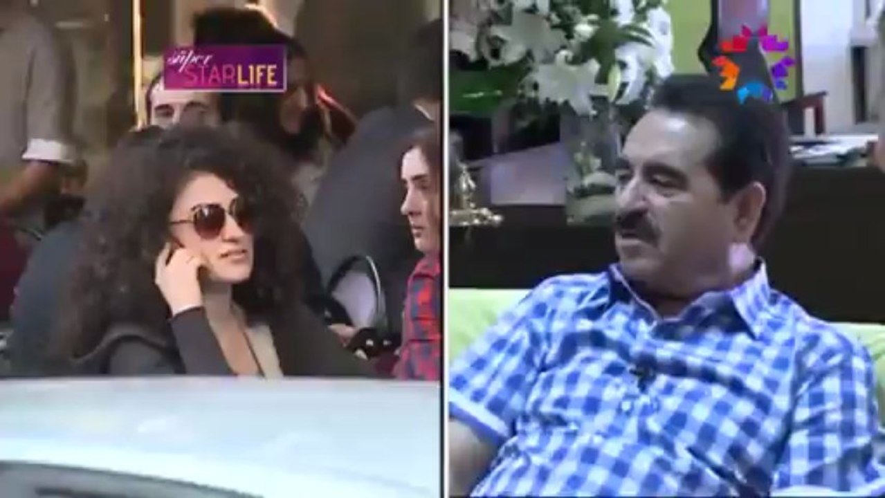 dilan çıtak