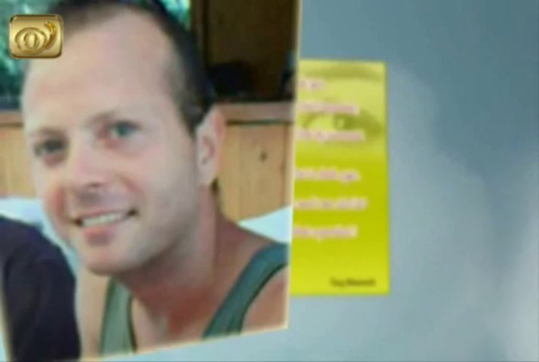 Vision Without Glasses pdf, treatment eye vision problems naturally