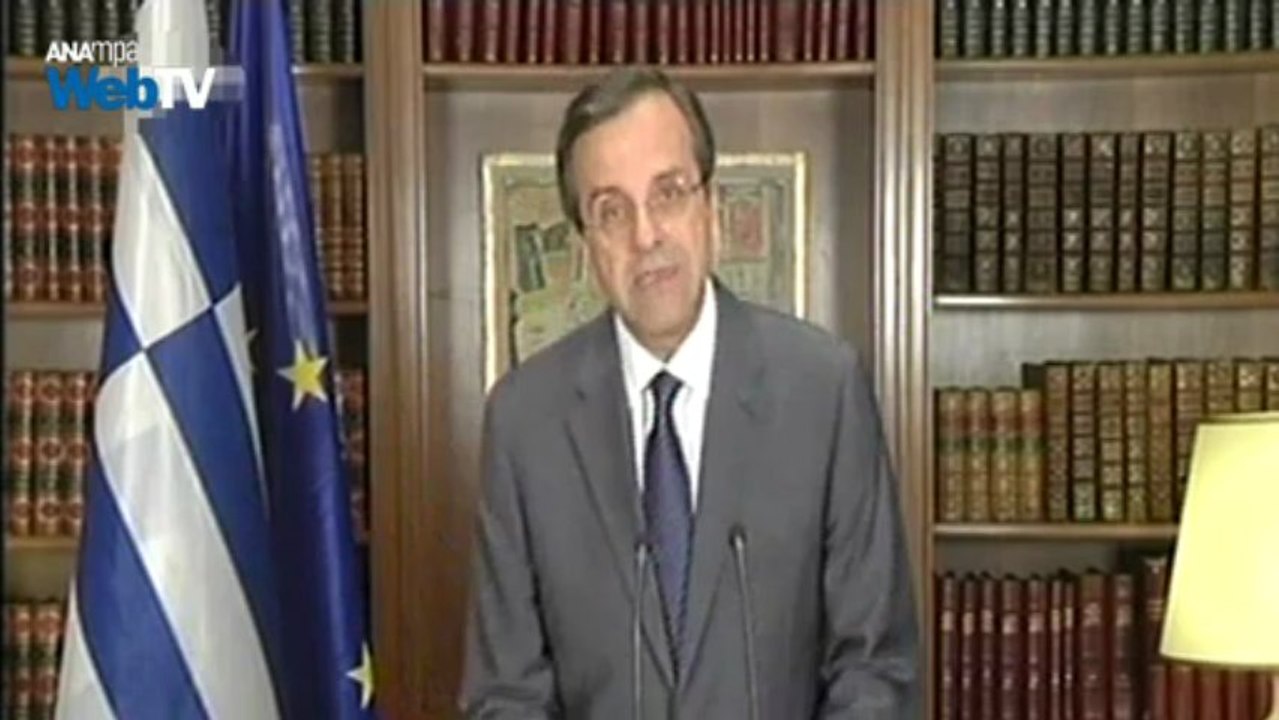 Αντώνης Σαμαράς : «Πήρα πάνω μου την πρώτη μεγάλη μείωση φόρων στην Ελλάδα».