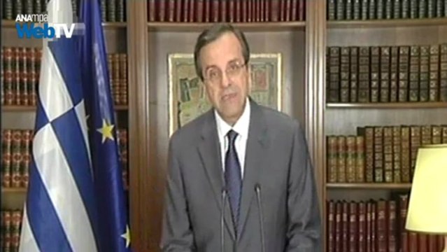 Αντώνης Σαμαράς : «Πήρα πάνω μου την πρώτη μεγάλη μείωση φόρων στην Ελλάδα».