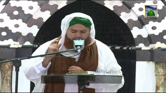 Ramzan ki Purkaif Yadain (Islamic Question Answer) - 2 Ramzan 1434 - Maulana Ilyas Qadri