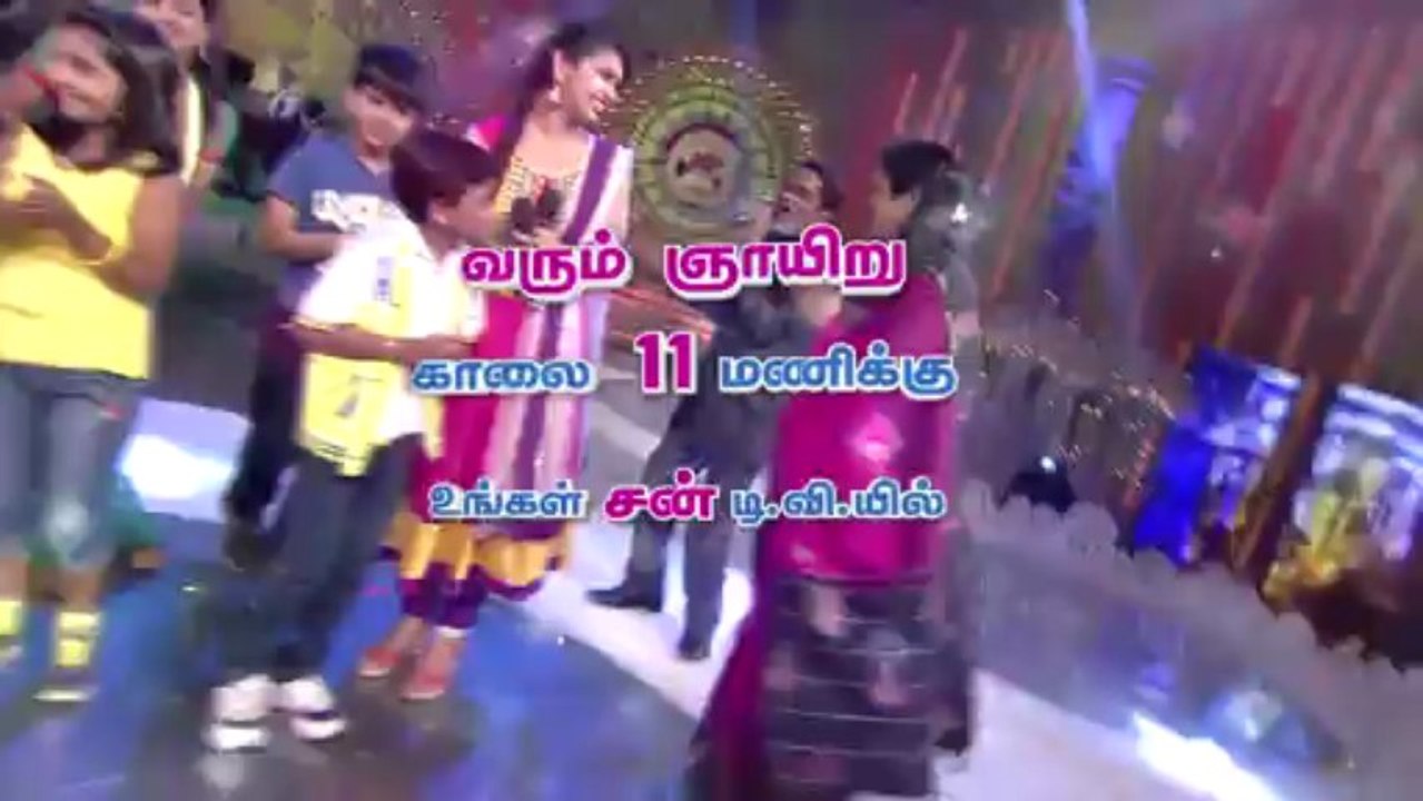 SS Promo 17-07-2013