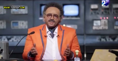 برنامج وسيم هدهد - الحلقة 5 الخامسة