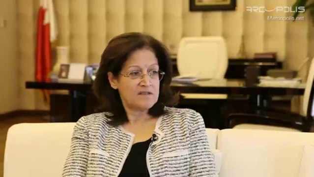 The National Dialogue in Bahrain: Reforms and Progress Since 2011