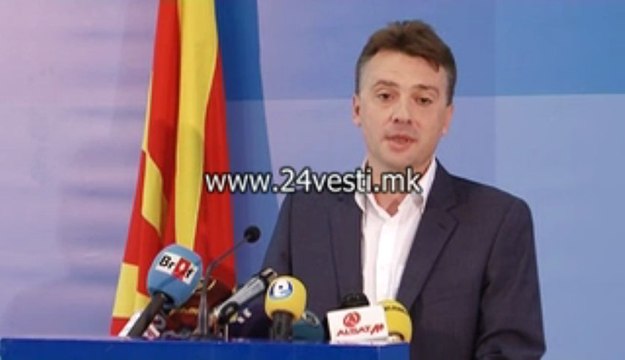 IZJAVA SDSM PETRE SILEGOV ZA SUBRATA ROJ 17 07 2013