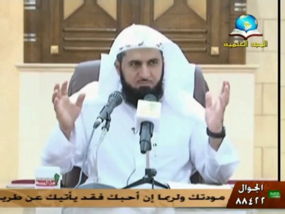 ونزعنا ما في صدورهم من غل الشيخ عبد الله العسكر