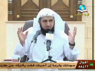 ونزعنا ما في صدورهم من غل الشيخ عبد الله العسكر