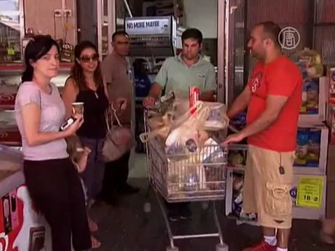 ЕС заморозил финансирование израильских поселений